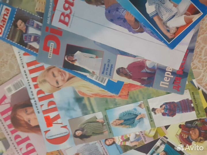 Журналы по вязанию пакетом