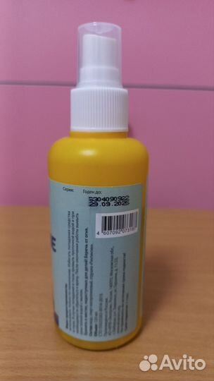 Средство для приучения к лотку