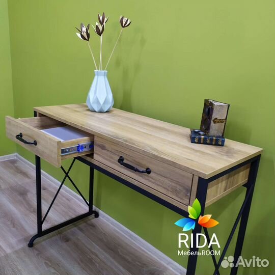 Консоль в стиле Лофт