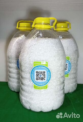 Соль для ванн с курорта Соль-Илецк