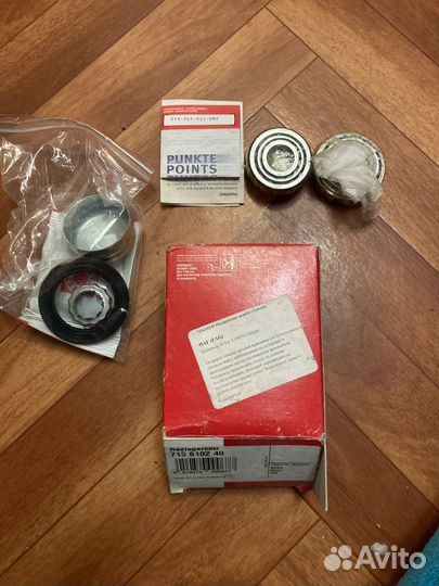 Шаровая опора