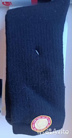 Термоноски Guahoo