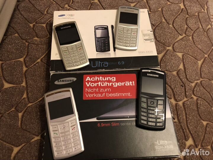 Samsung SGH-X820