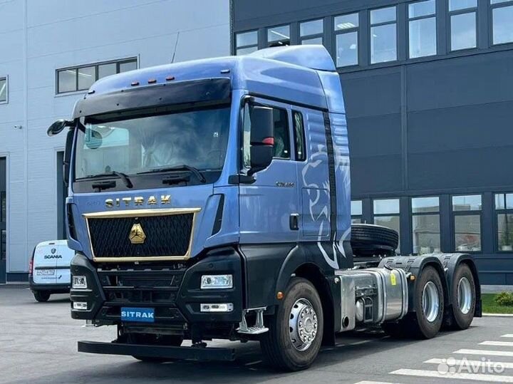 Sitrak C7H Max, 2023