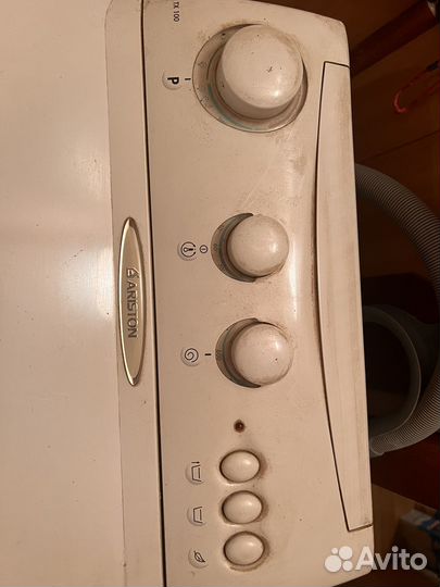 Стиральная машина с вертикальной загрузкой