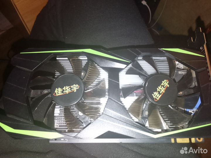 Gtx1050ti