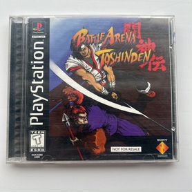 Battle Arena Toshinden