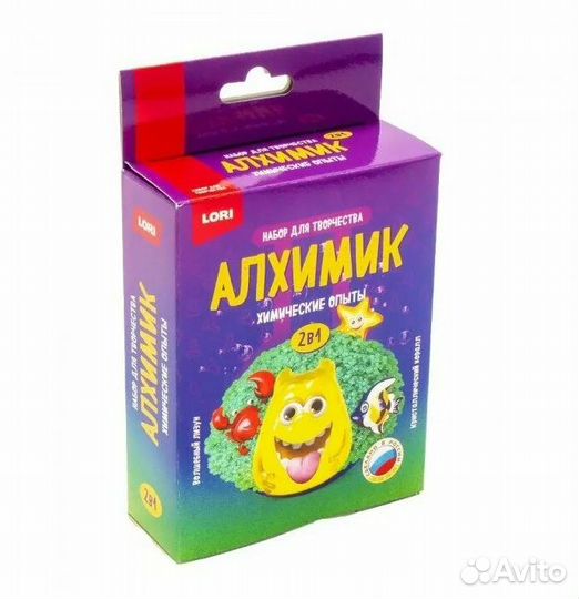 Набор Химические опыты 2 в 1 