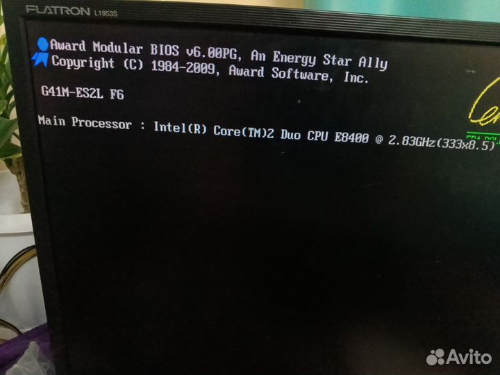 Материнская плата комплект