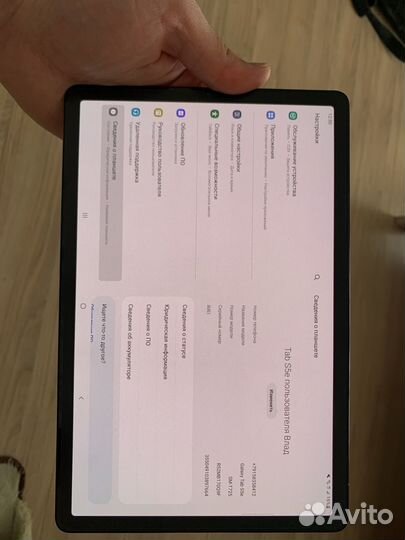 Планшет samsung galaxy tab s5e 64gb LTE