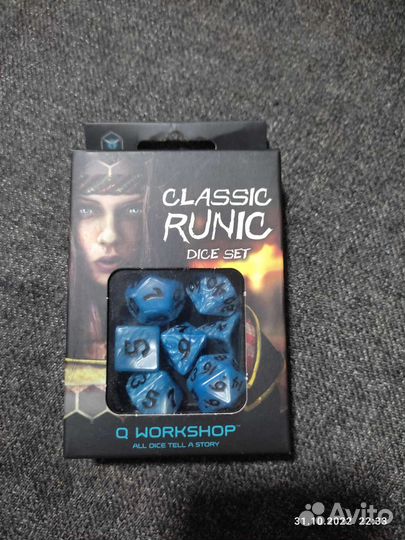 Набор кубиков Classic Runic Dice Set