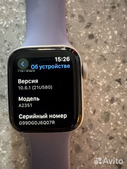 Apple watch se 40mm