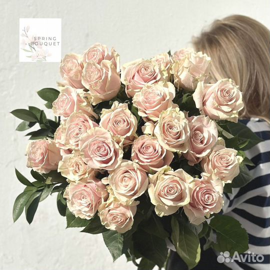 Розы с доставкой