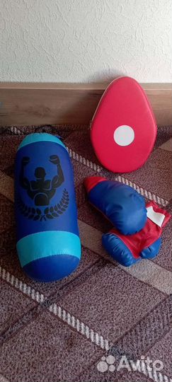 Набор для бокса детский