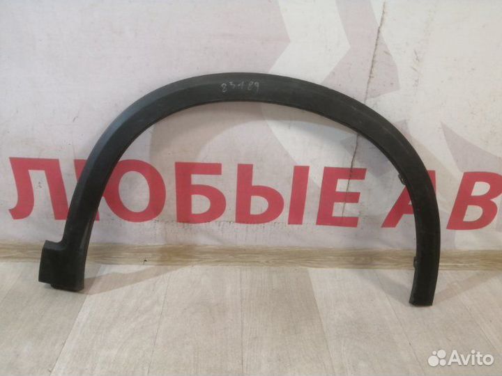 Накладка крыла передняя правая Geely Dnl-5 2020-Нв
