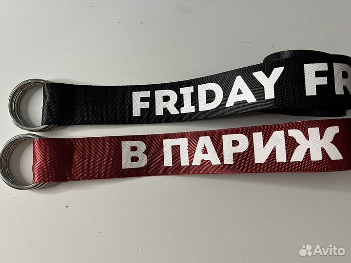 Ремни 2шт