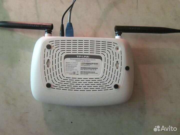 Модемы и роутеры