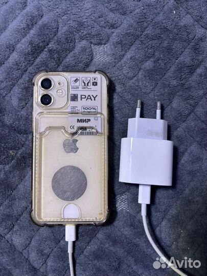 iPhone 12 mini, 128 ГБ