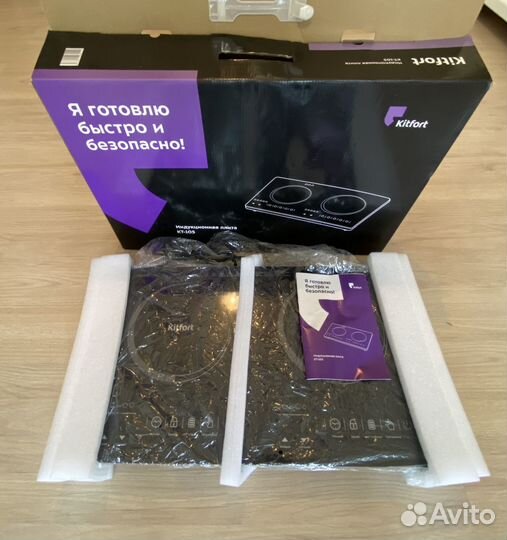 Индукционная плита Kitfort KT-105
