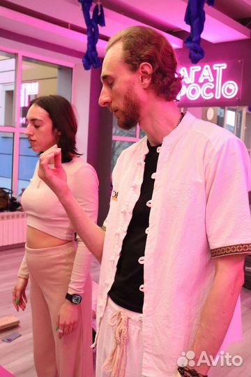 Гвоздестояние (Терапия Садху)