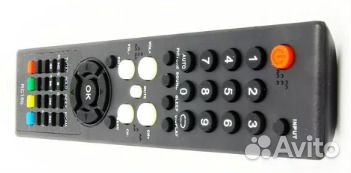 Пульт supra / fusion RC15B