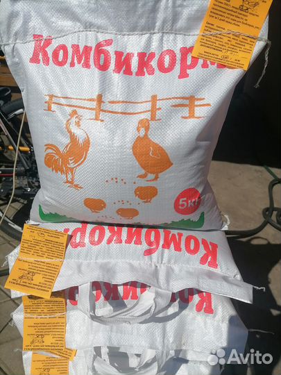 Комбикорм оптом