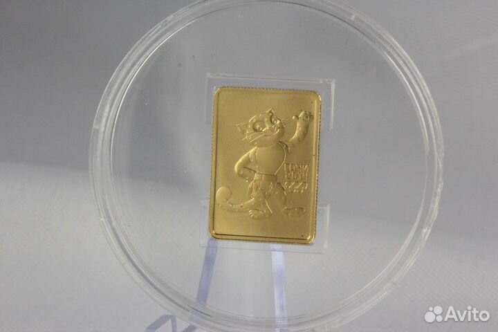 Монета 50рублей 2011 Сочи Леопард 7,78 999