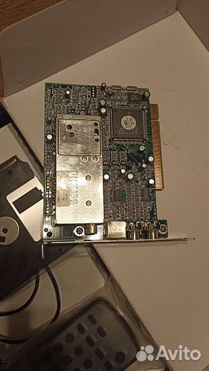 TV тюнер для компьютера