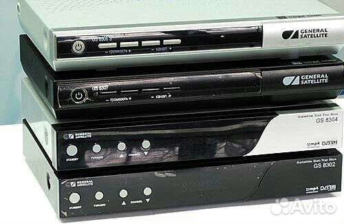 Триколор Б/У