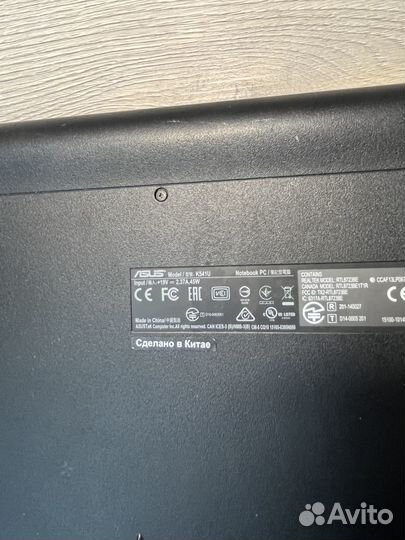 Ноутбук на запчасти asus K541U