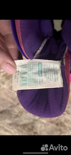 Роликовые коньки 34-36