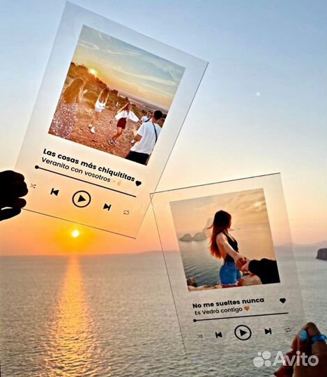 Трек пластинка с подставкой