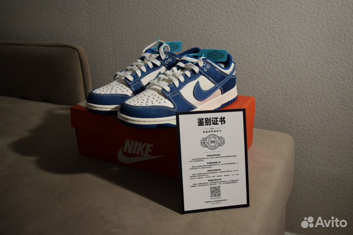 Кроссовки Nike dunk low Industrial Blue