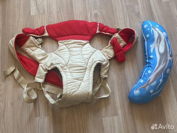 Кенгуру переноска