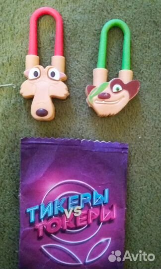 Дино, тролли, скрепышы, каваи, завры