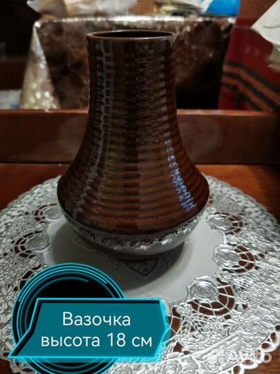 Горшок для запекания СССР