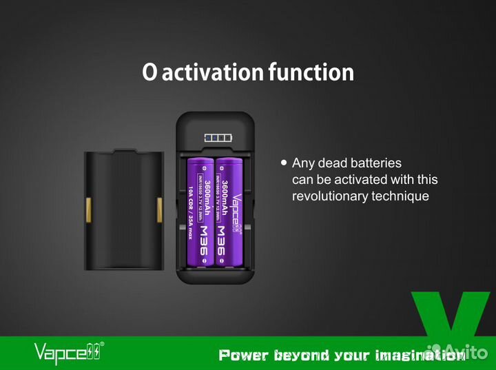 Зарядное устройство/Повербанк Vapcell P2