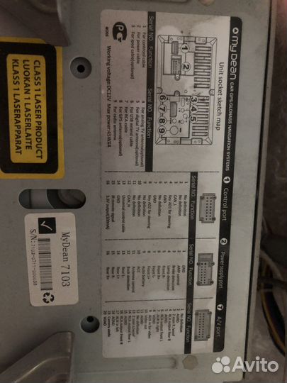 Магнитола honda crv 3