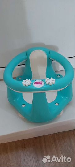 Стульчик для купания