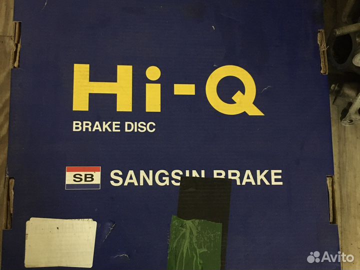 Тормозные диски