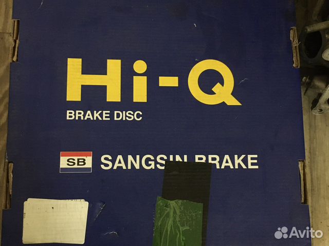 Тормозные диски