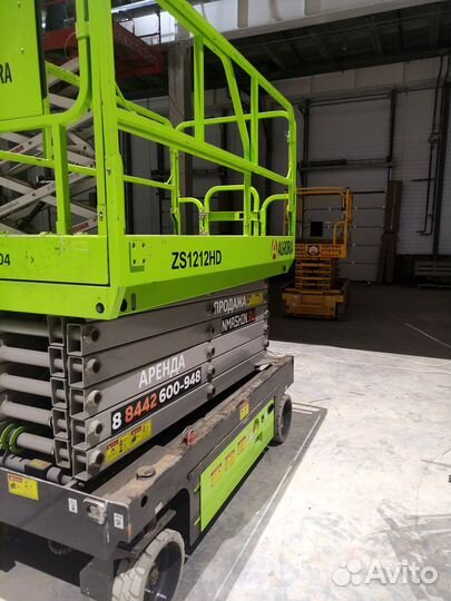 Аренда ножничных самоходных подъемников