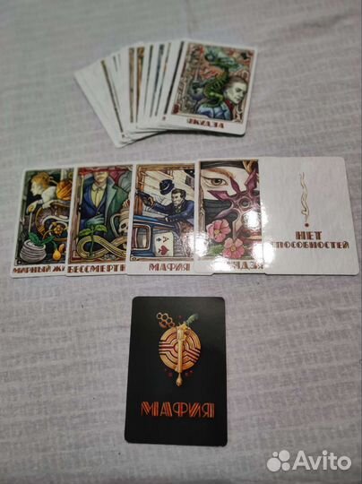 Настольная игра мафия