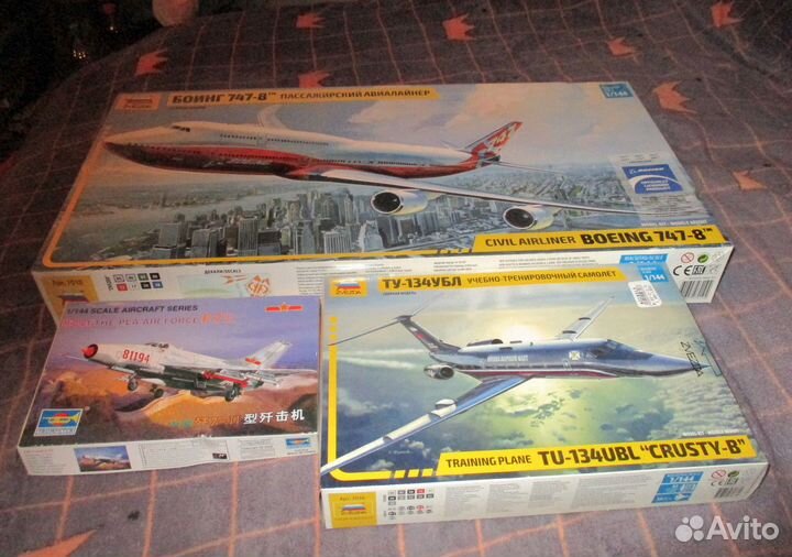 Самолеты 1 144