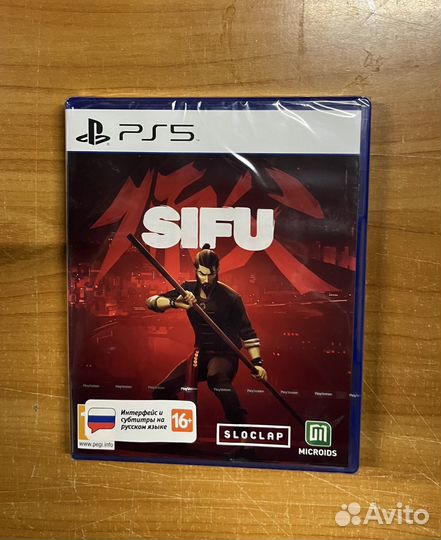 PS5 Sifu (новый)