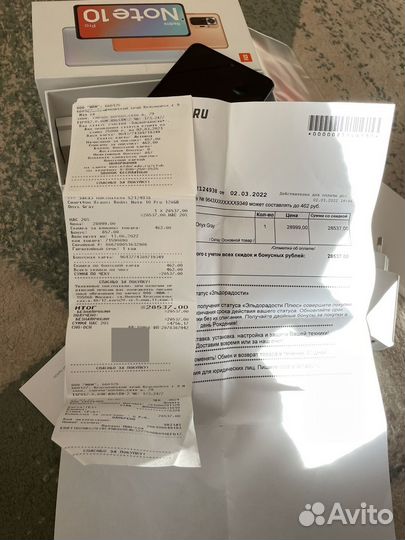 Xiaomi Redmi Note 10 Pro, 8/128 ГБ