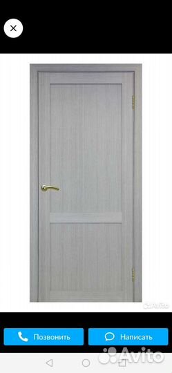 Двери межкомнатные новые