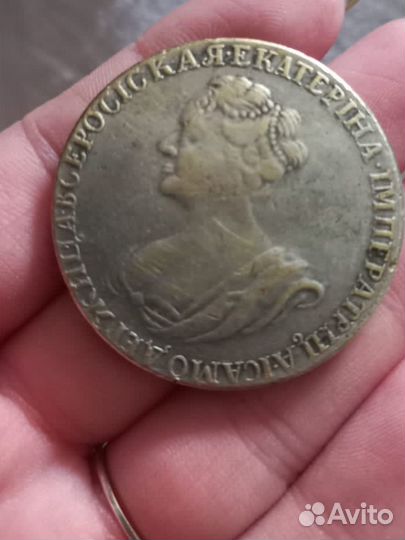 Монета императрицы Екатерины