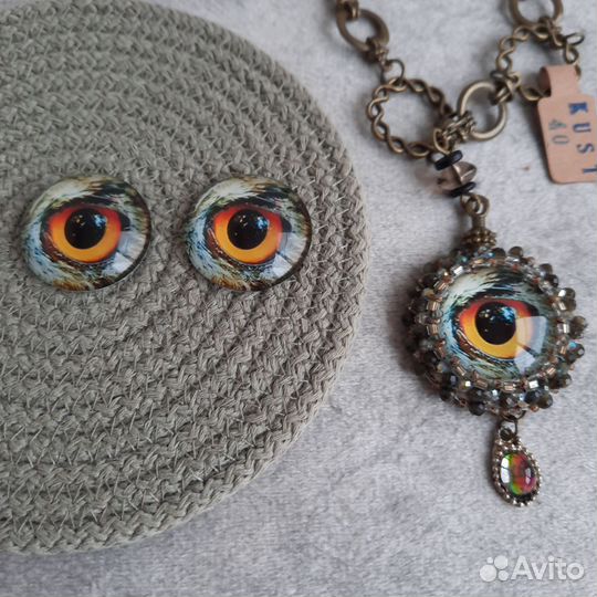 Стеклянные Кабошоны Сова