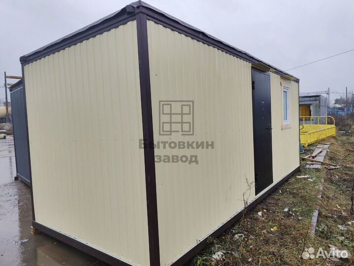 Блок контейнер по безналу с НДС